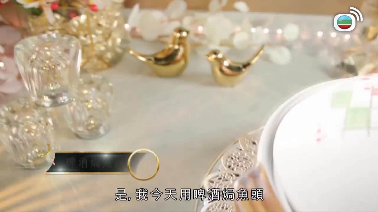 第02集
