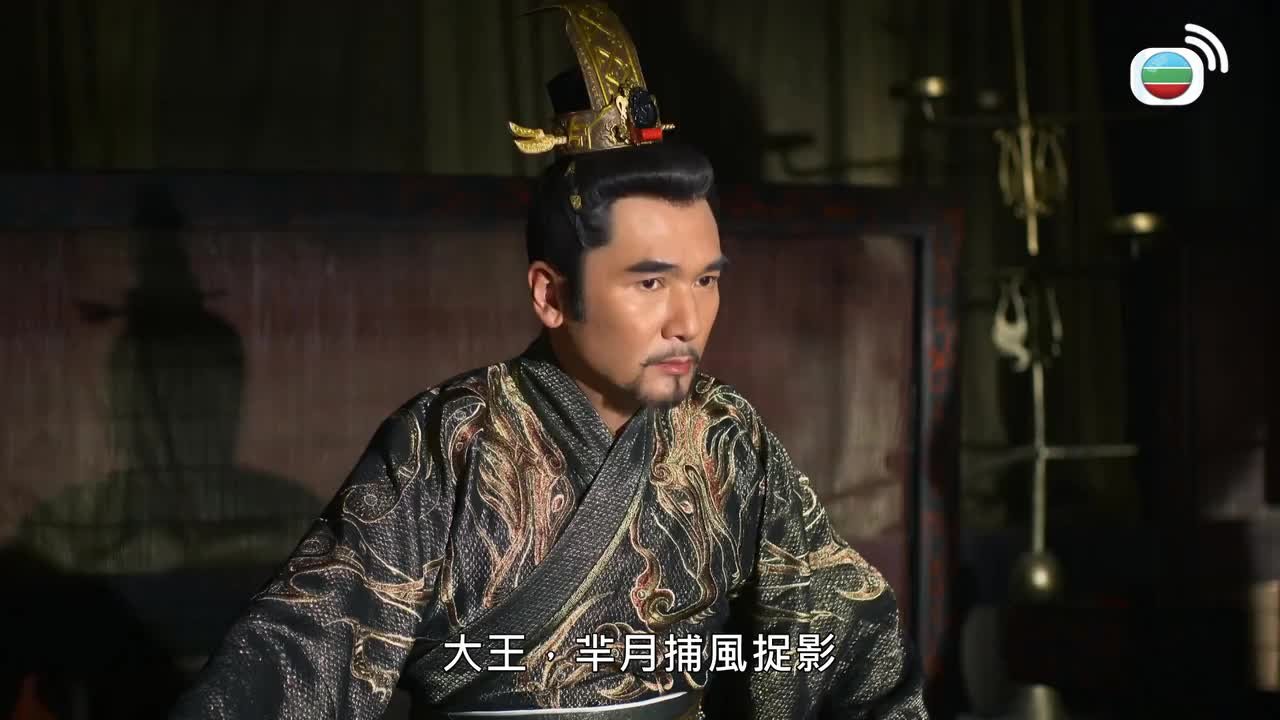 Tập 22