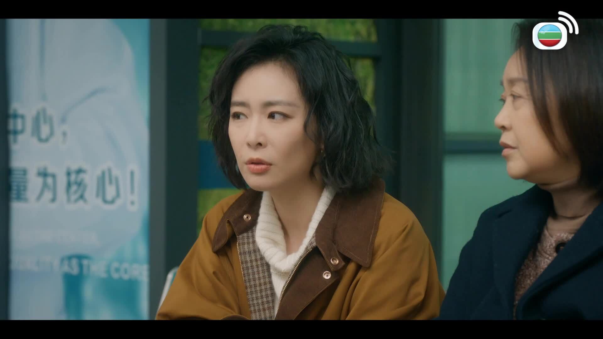 Dear Enemy-親愛的仇敵