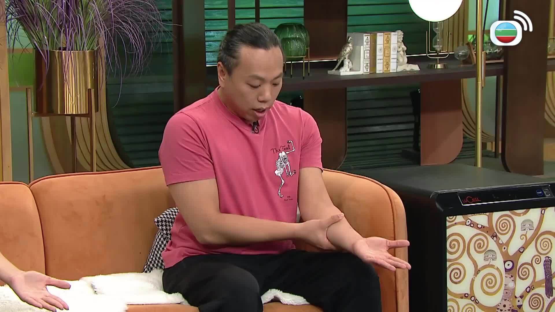 流行都市-Big City Shop