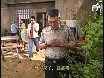 tập  09