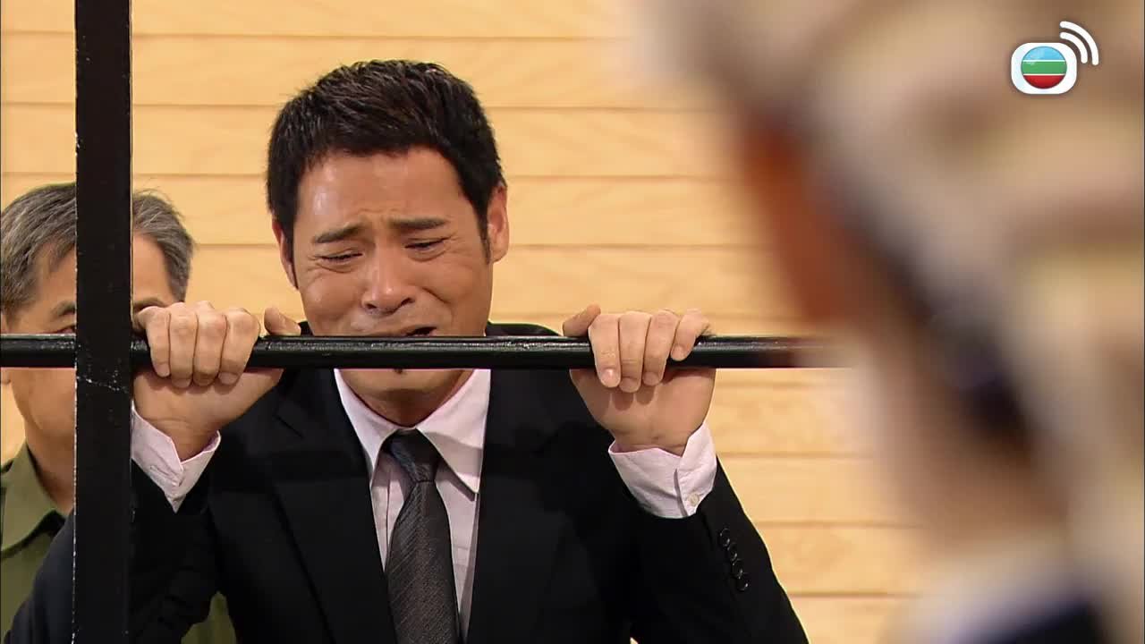 Episode 23