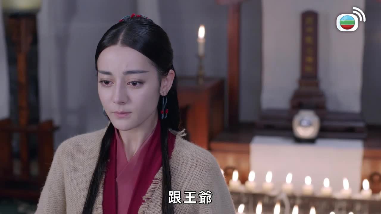 Tập 22