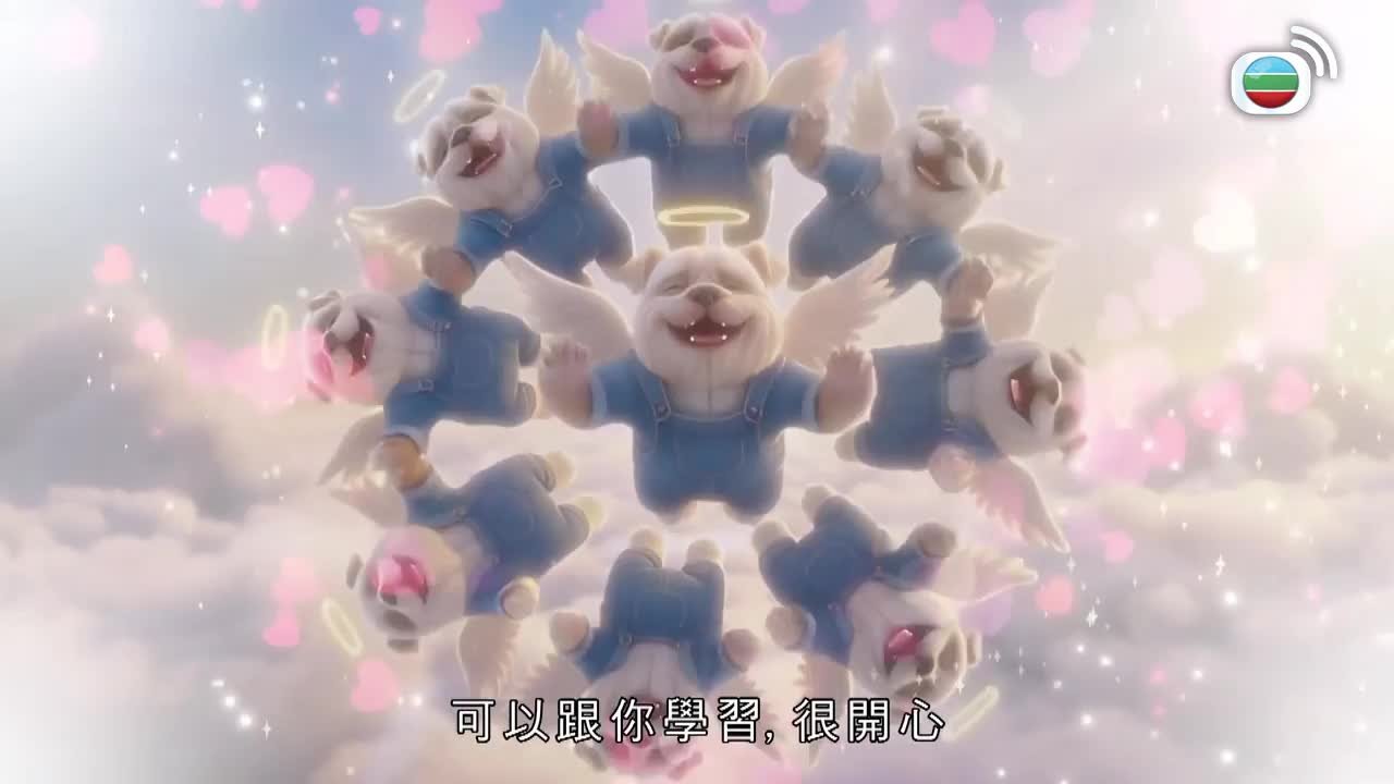 第06集
