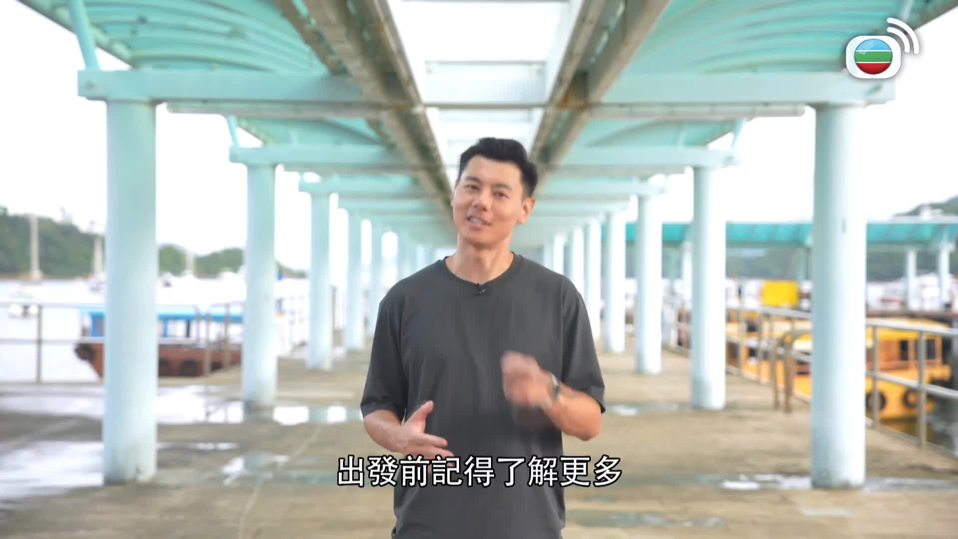 東張西望-Scoop