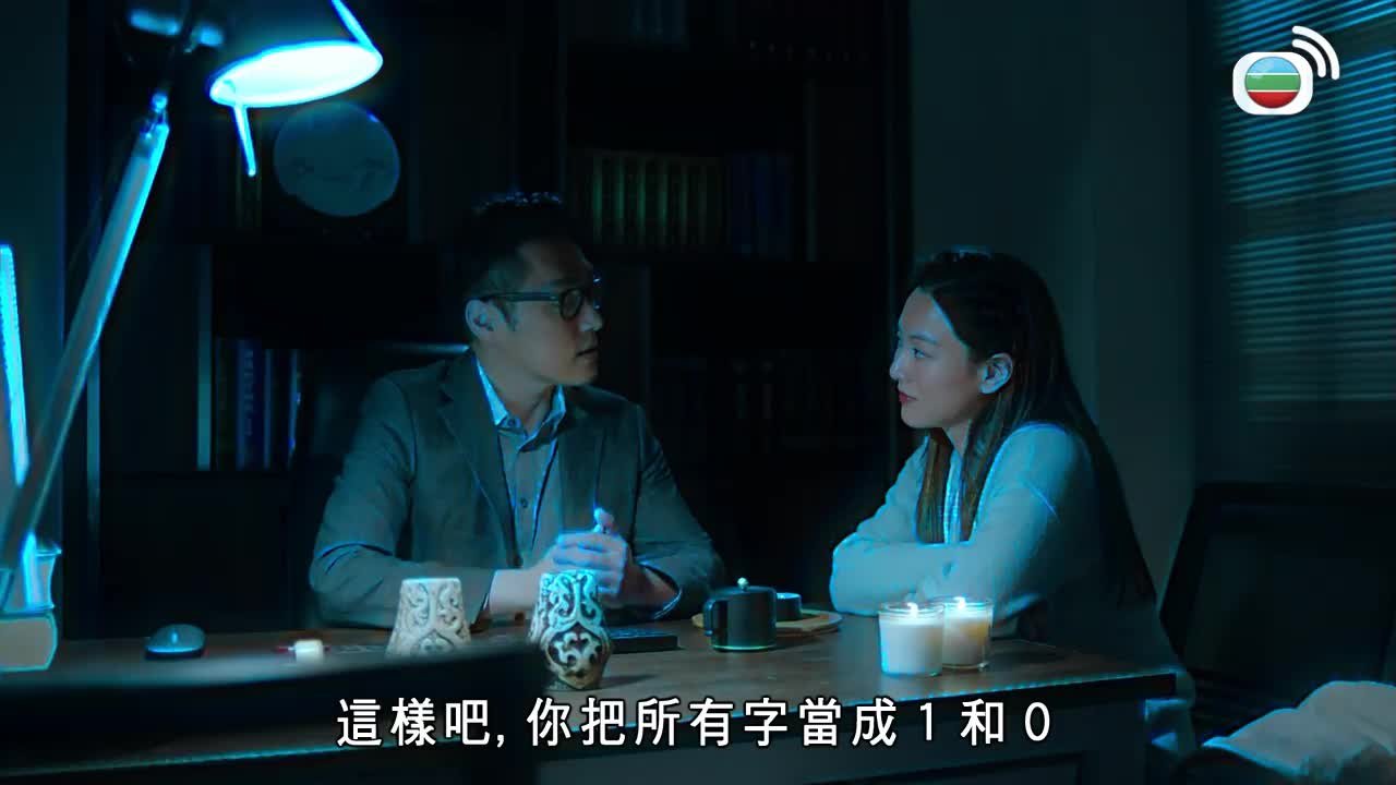 Tập 08