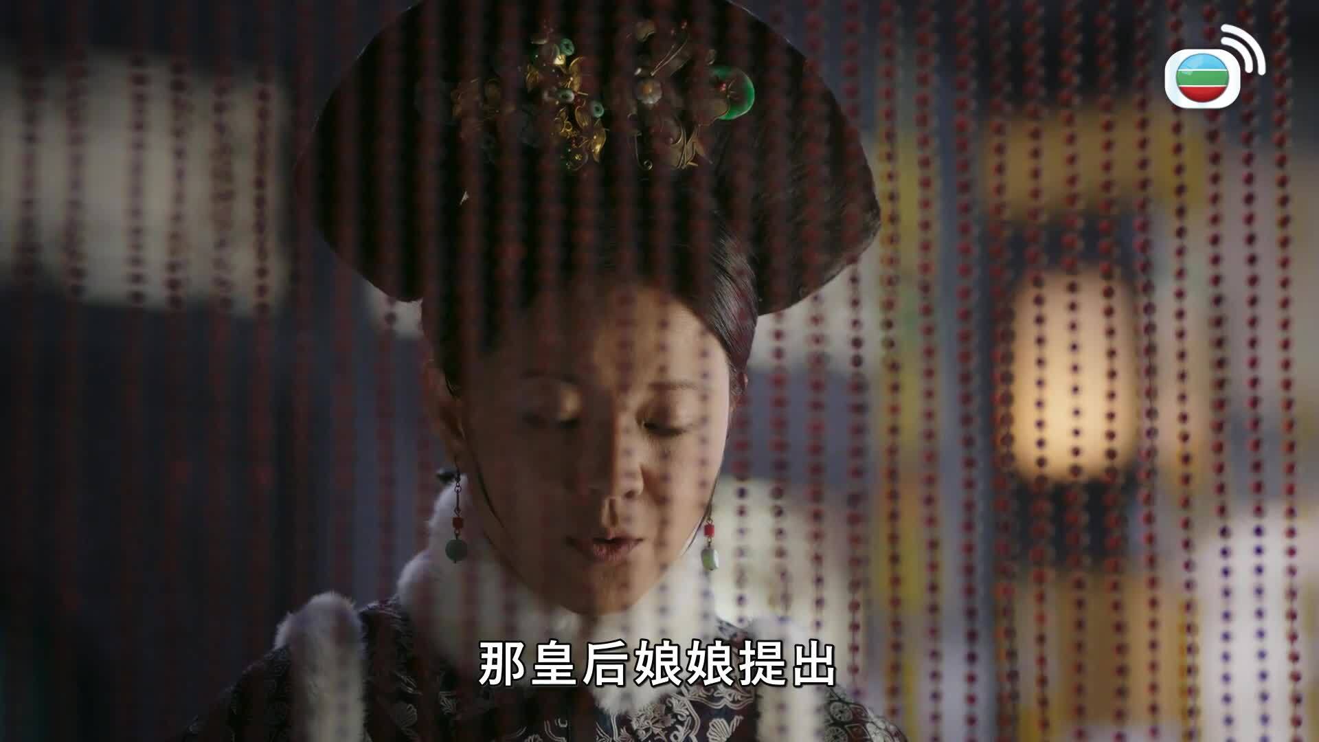 如懿傳 (國語原音)-Ruyi's Royal Love In The Palace
