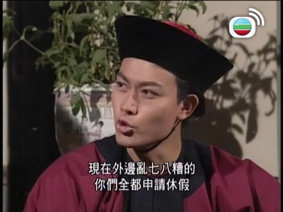 大捕快-The Fist Of Law