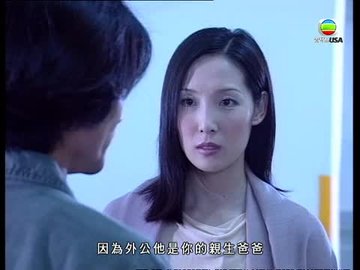 Episode 566