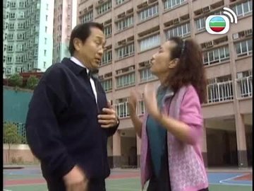 Tập 16