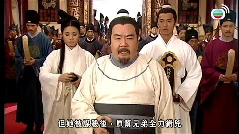 第20集