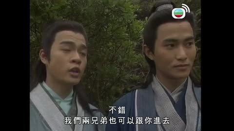 Tập 24