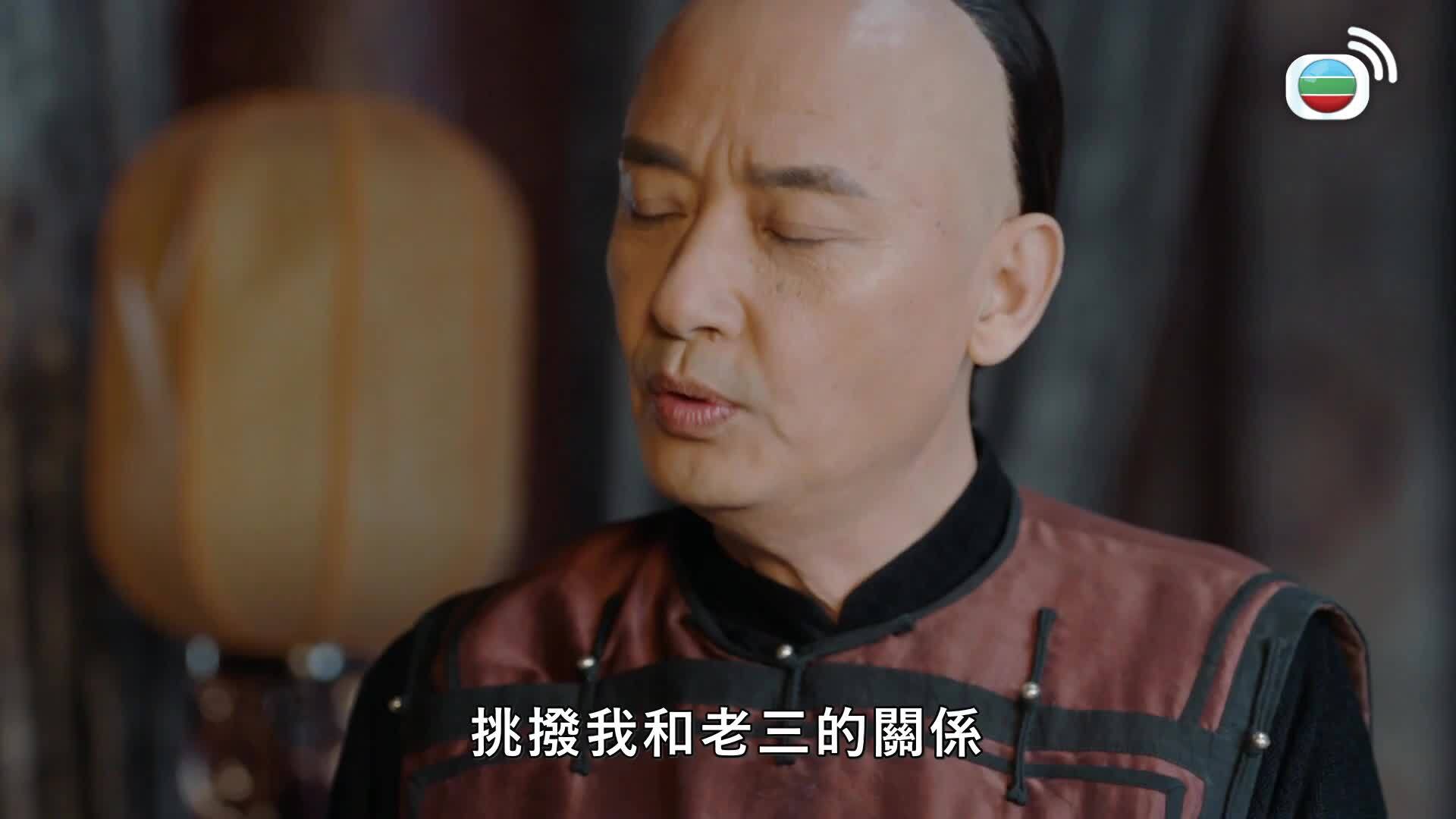 那年花開月正圓 (國語原音)-Nothing Gold Can Stay