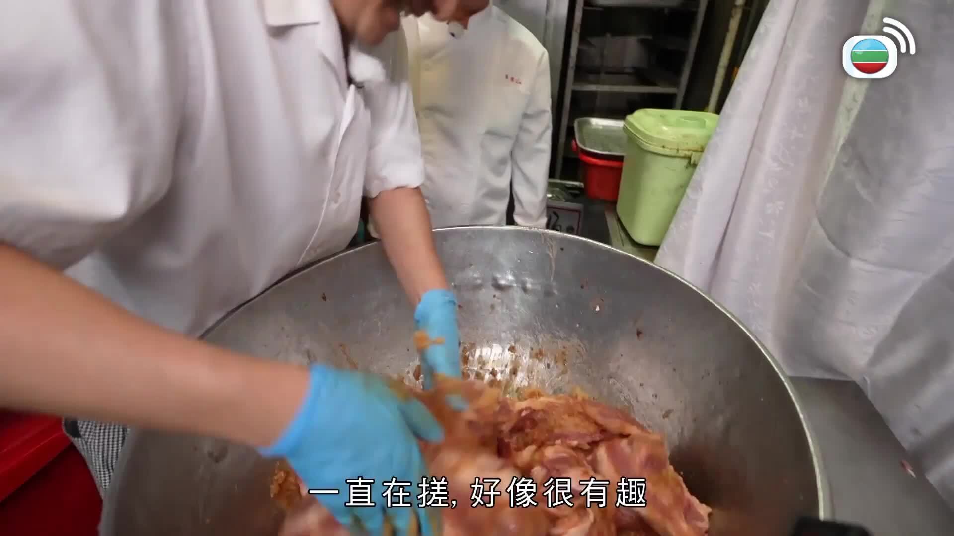 一日打工限定-A Day With A Pro