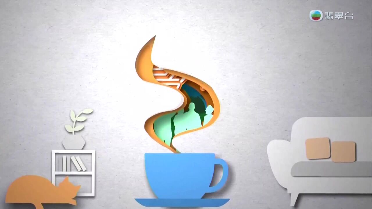 無耆不有-Revel In Retirement