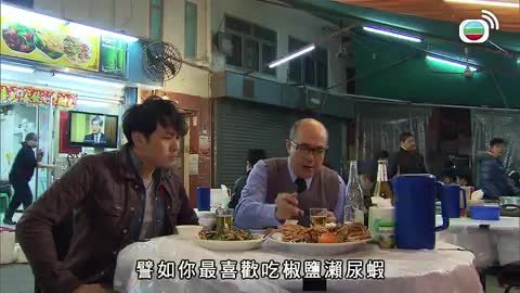 第01集