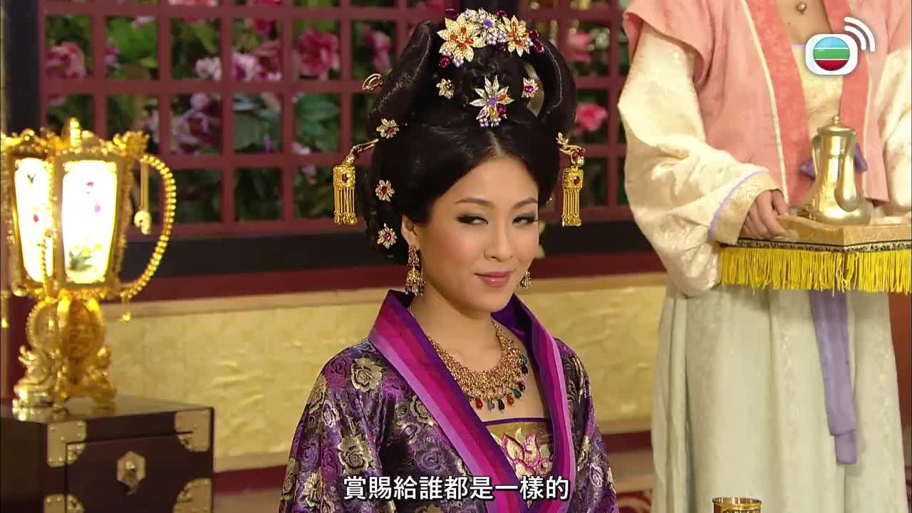 tập 06