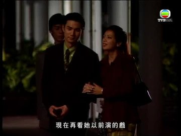Tập 330