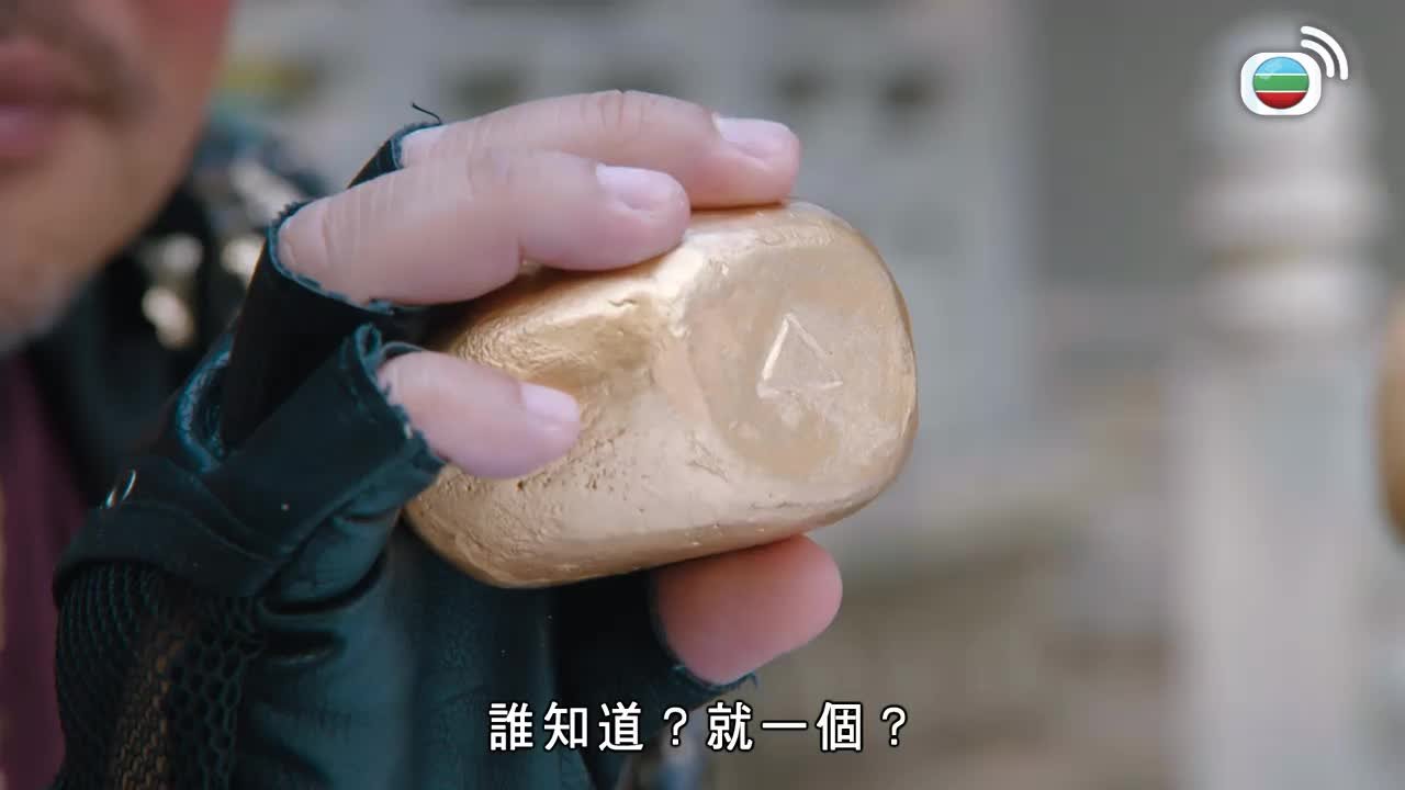 Tập 05