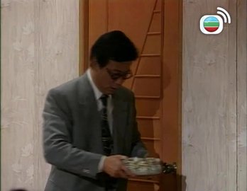 Episode 20