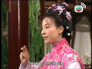 tập 95