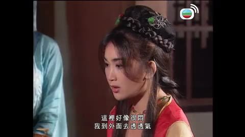 Episode 16