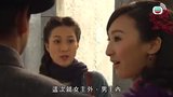 第19集
