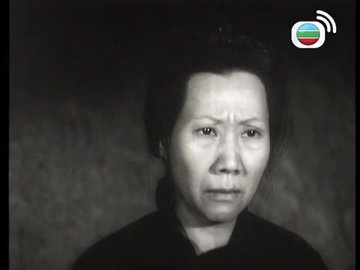 Tập 1