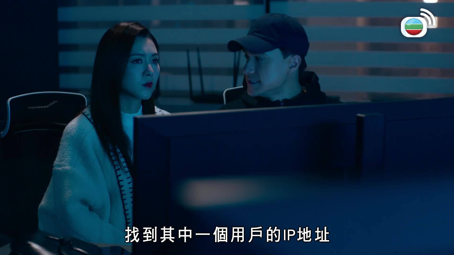 虛擬情人-Love Virtually