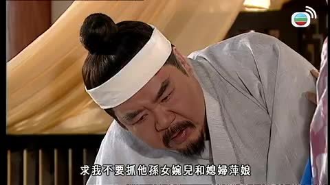 第11集