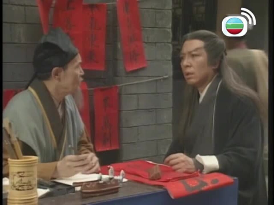 十三密殺令-Unnatural Born Killer