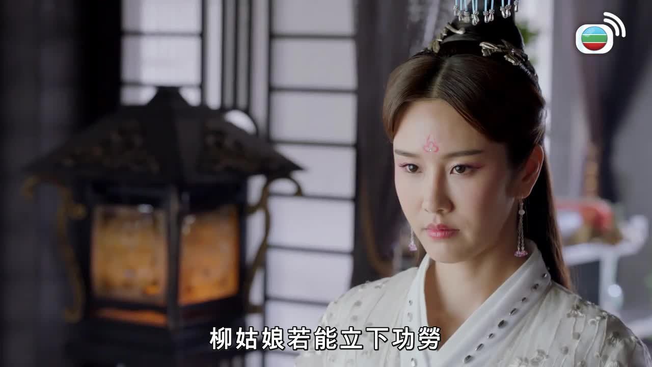 第12集