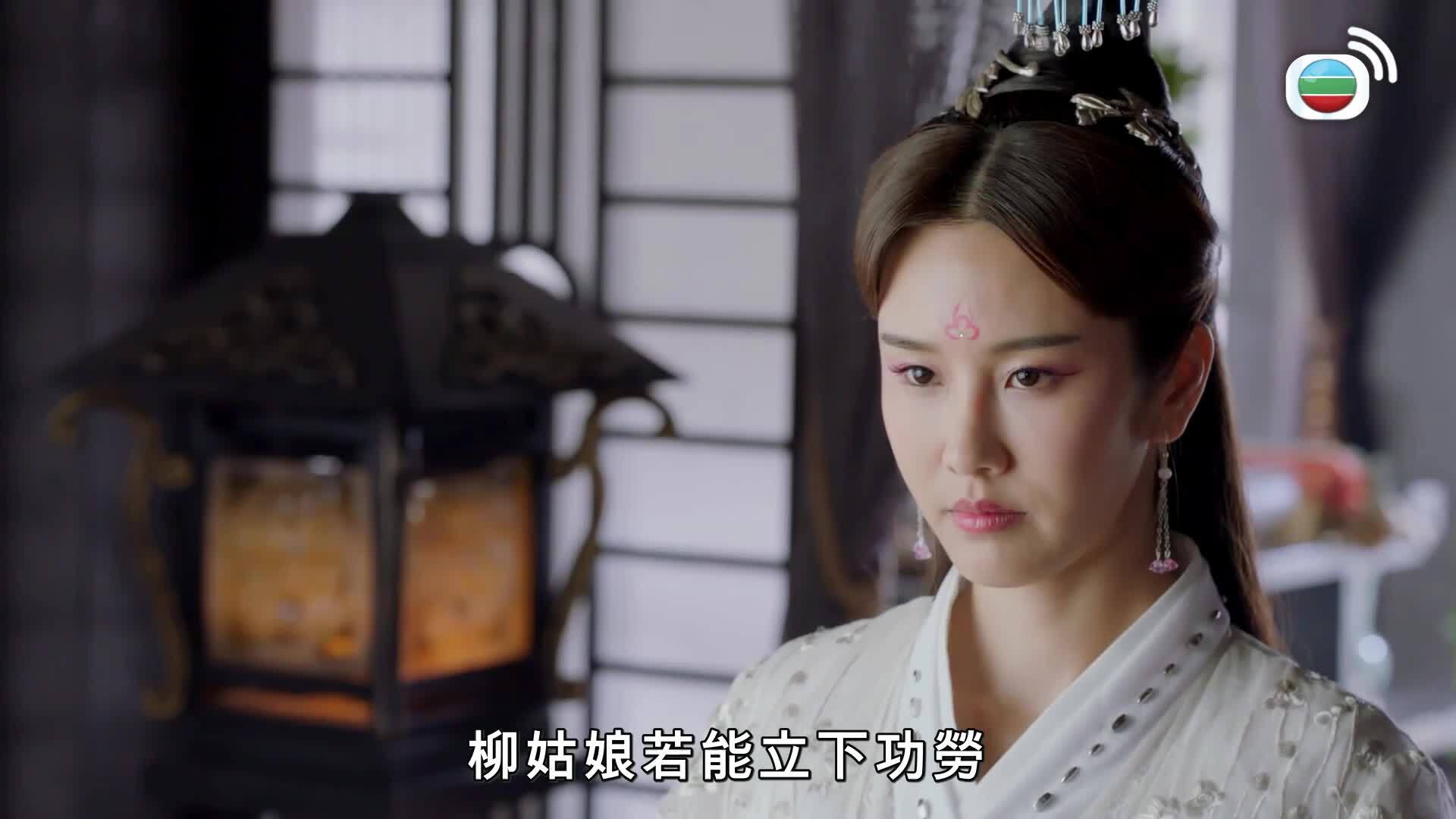 小女花不棄-I Will Never Let You Go