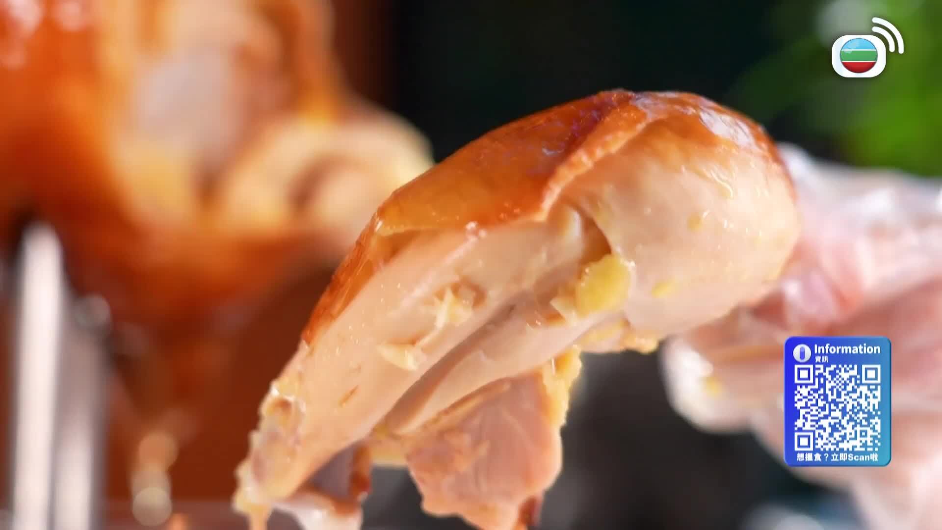 美食新聞報道-Gourmet Express