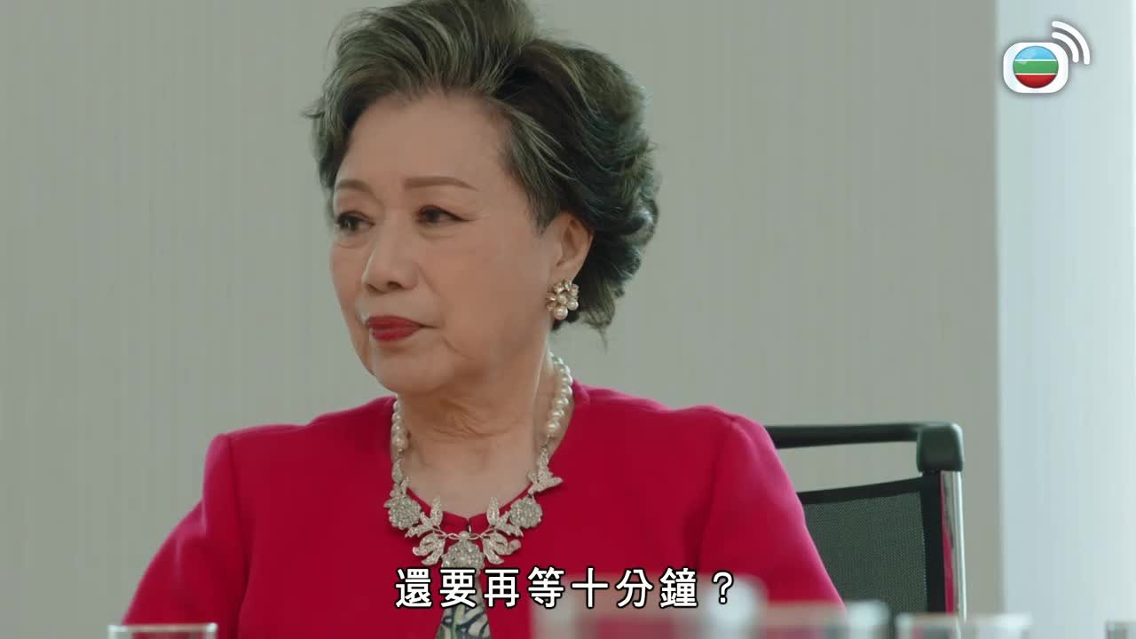 Tập 08