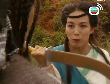 Tập 15