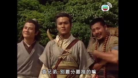 Tập 25