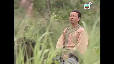 Episode 23