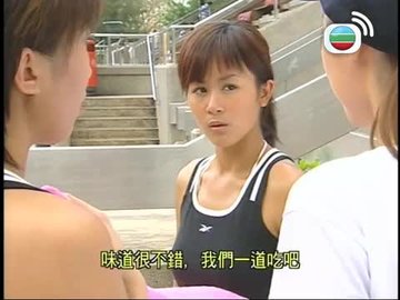 Tập 12