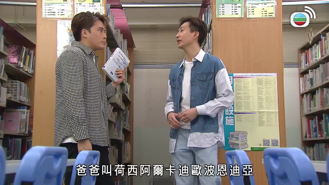 第2314集
