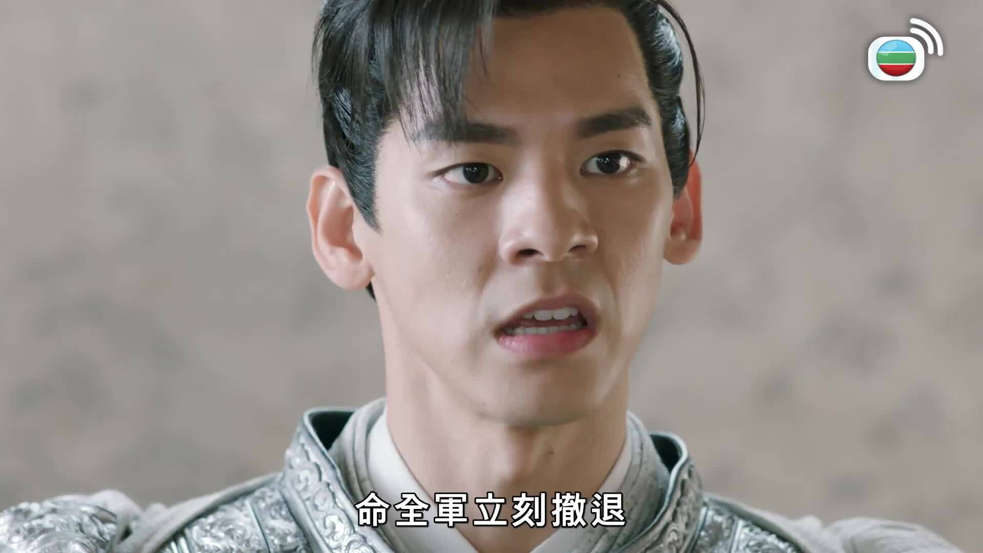 尋找阿Lam的那些年-George Lam Special