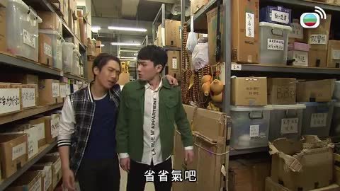 Episode 18