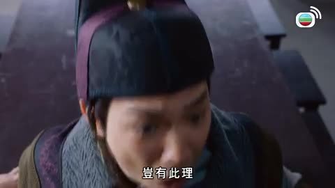 Tập 11