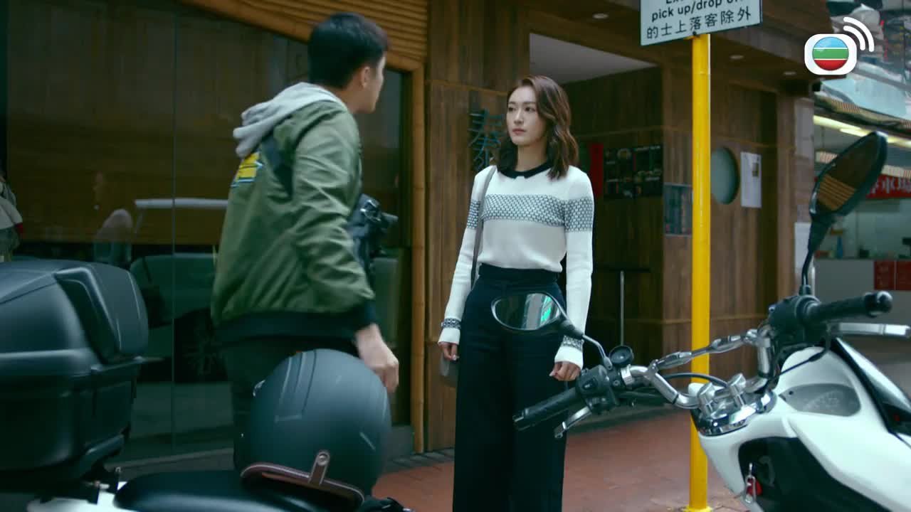 Tập 16