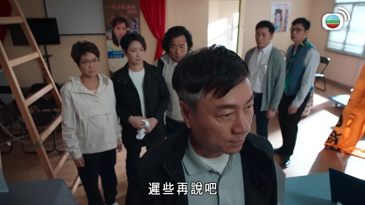 Tập 04