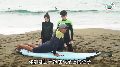 Episode 1