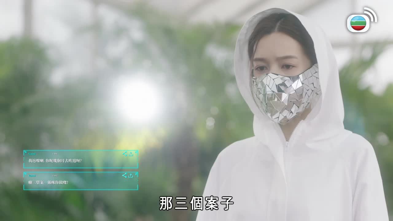 Tập 05