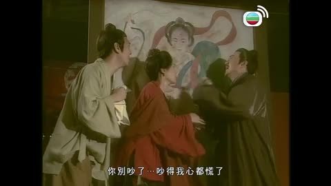 Tập 01