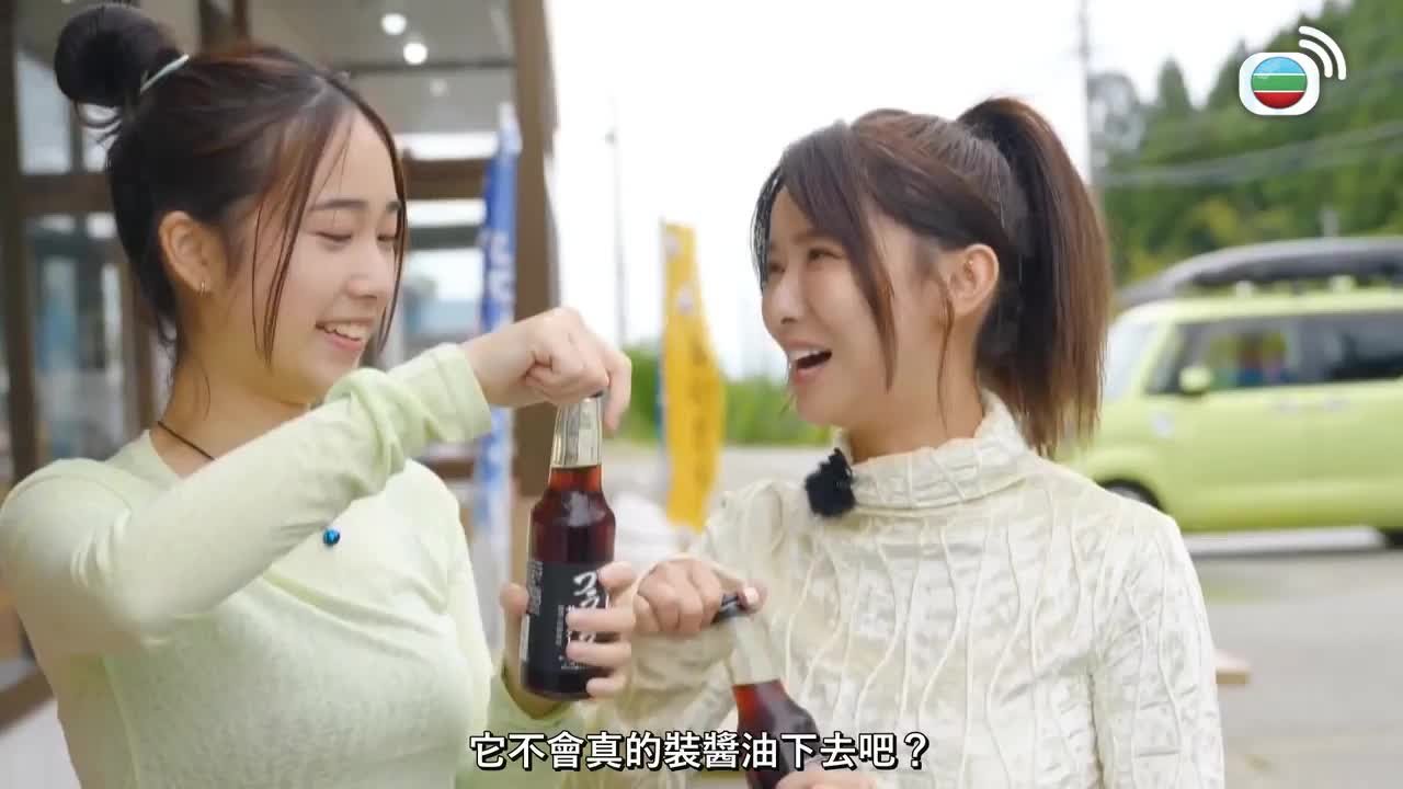 Episode 7