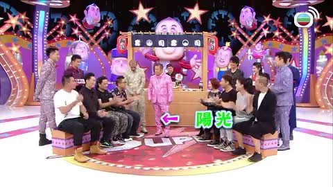 Tập 18